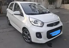 کیا، پیکانتو