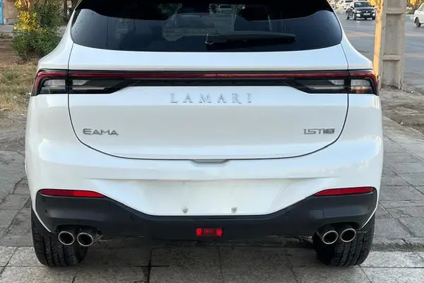 لاماری، ایما