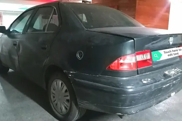 سمند  X7