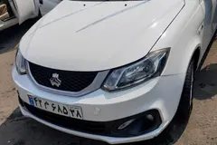 ساینا، S