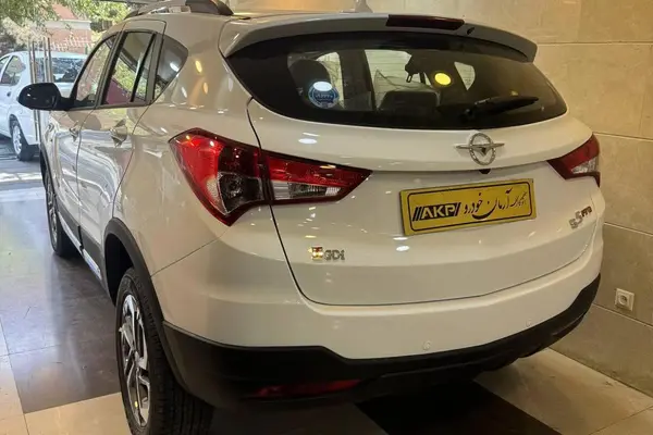 هایما، S5 پرو