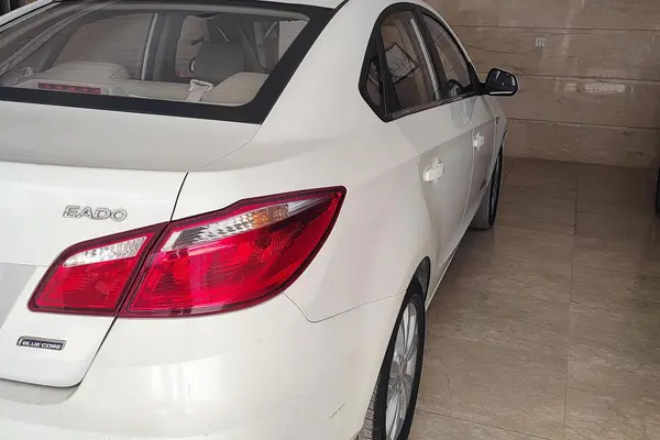 چانگان، ایدو