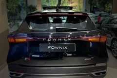 فونیکس، FX