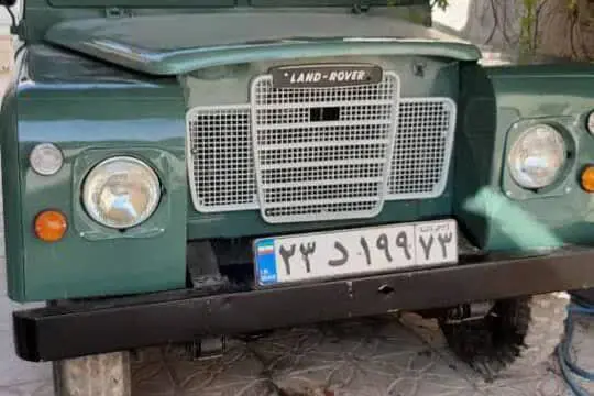 لندرور  دیفندر
