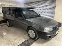 آریسان، 2