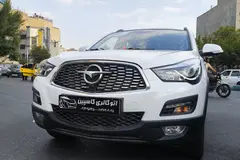 هایما، S5 پرو