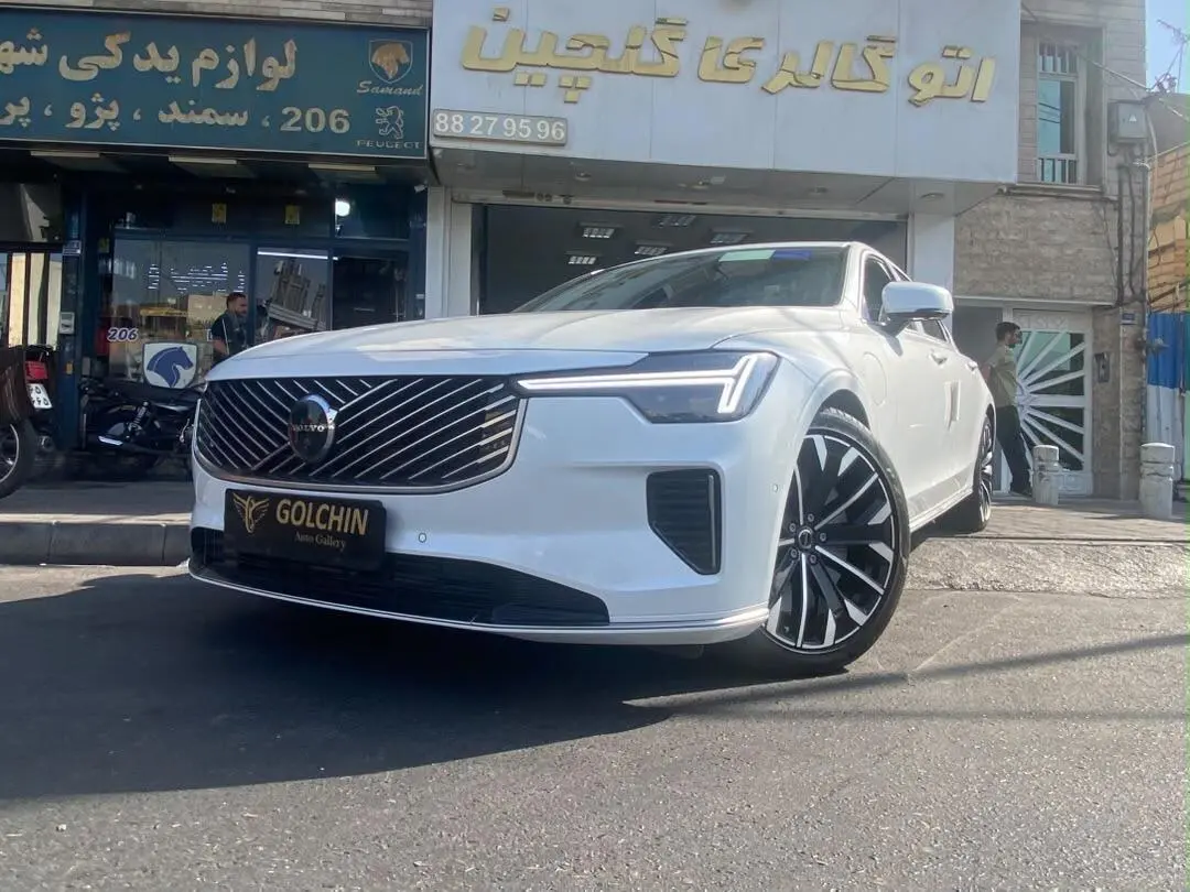 ولوو،  S90