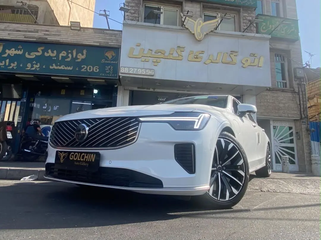 ولوو،  S90