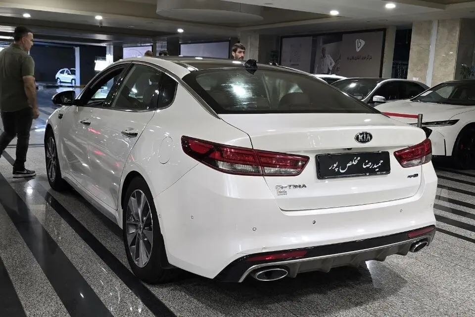 کیا  اپتیما