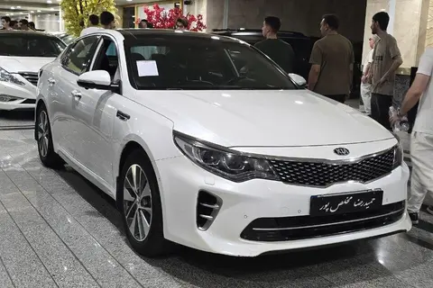 کیا، اپتیما