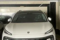 لاماری، ایما