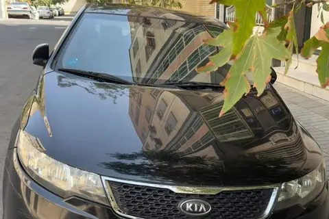 کیا، سراتو