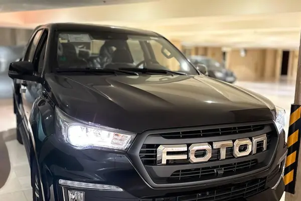 فوتون، تونلند G7