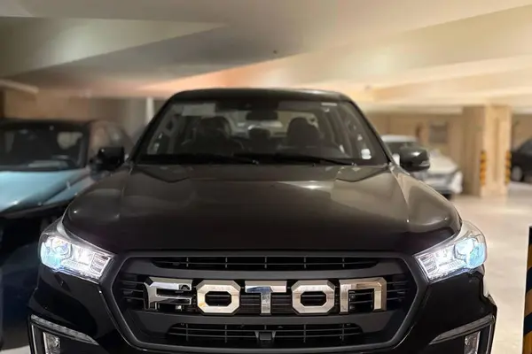 فوتون، تونلند G7