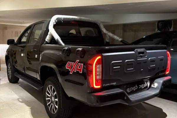 فوتون، تونلند G7