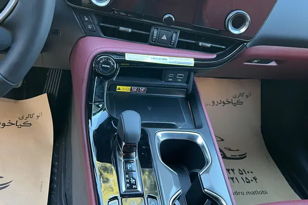 لکسوس  NX