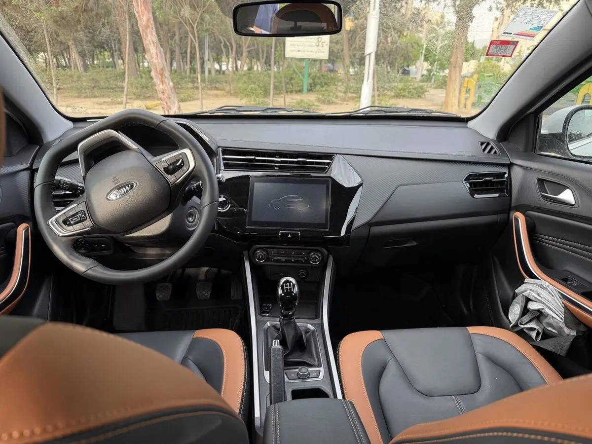 ام وی ام  X22 PRO