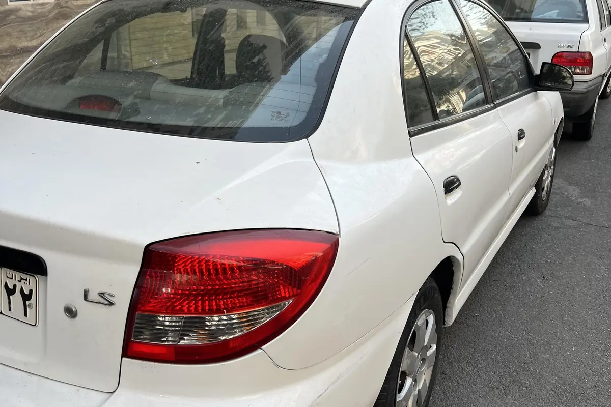 کیا،  ریو (مونتاژ)