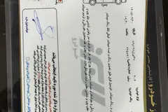 پژو، 206 SD