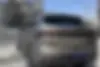 لاماری  ایما