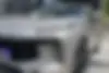 لاماری  ایما