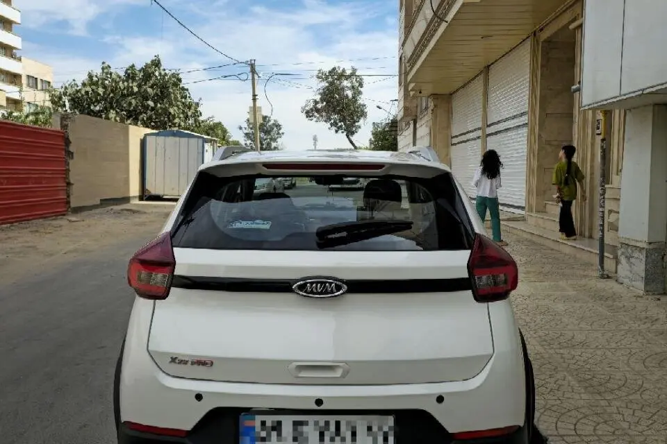 ام وی ام،  X22 PRO