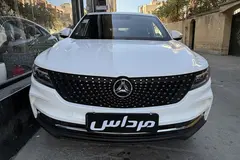 دیگنیتی، پرایم