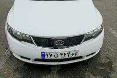 کیا، سراتو (مونتاژ)