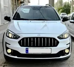 اطلس، دنده ای