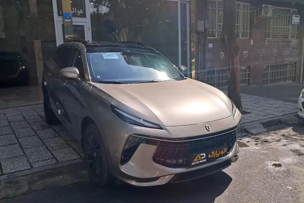 لاماری، ایما