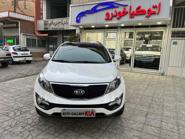 کیا، اسپورتیج