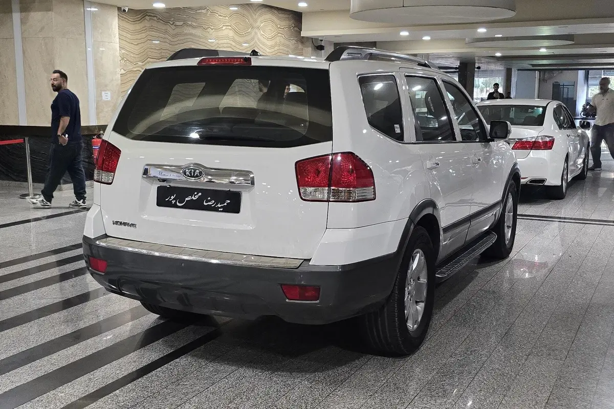کیا،  موهاوی