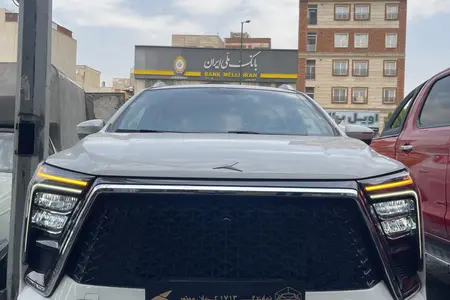 کی ام سی X5