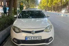 ام جی، 6
