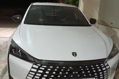 لاماری، اکو