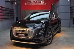 آئودی، Q5 e-tron