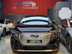 آئودی، Q5 e-tron