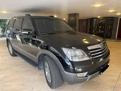 کیا، موهاوی