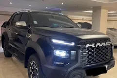 کی ام سی، T9