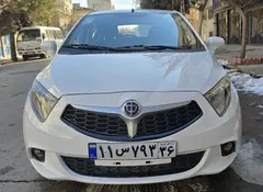 برلیانس، H220