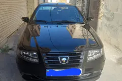 سمند، سورن