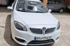 برلیانس، H320