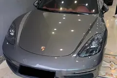 پورشه، باکستر