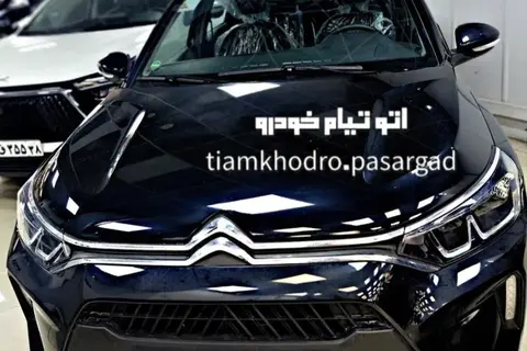 سیتروئن، C3 XR