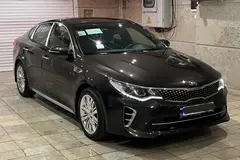 کیا، اپتیما