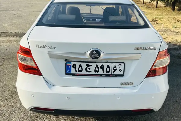 برلیانس  H230