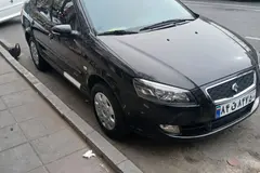 رانا، پلاس پانوراما