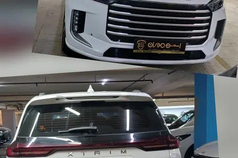 اکستریم، VX (QX)