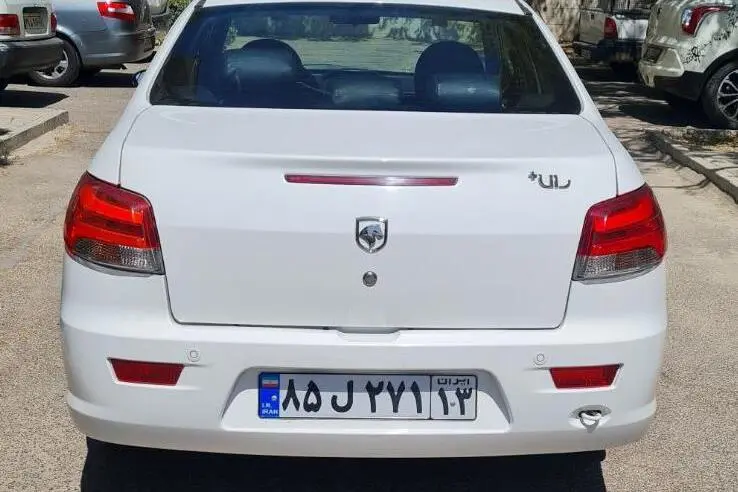 رانا،  پلاس