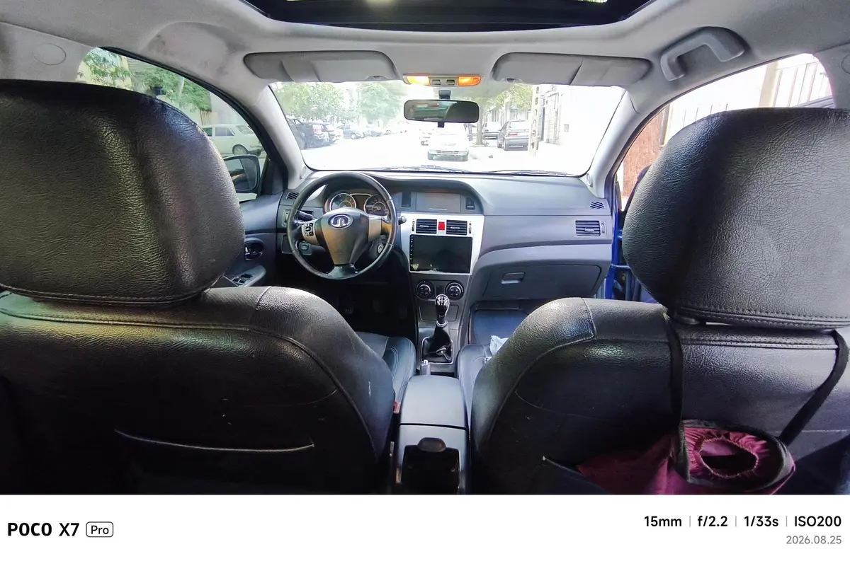 گریت وال،  C30